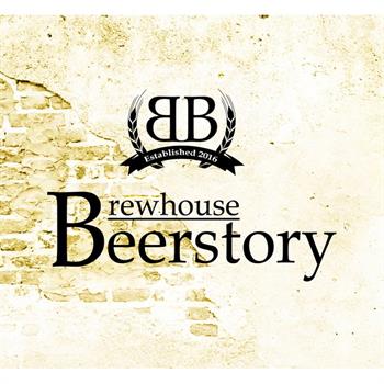 Beerstory Brewhouse Tmave 12 - Mørk Tjekkisk Lager - 20 liter 5,3%